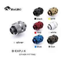 BYKSKI G1/4 남성용 로터리 커넥터 G 카드 익스텐더용 확장 계약 (16-22mm) 크로스 파이어 연결 SLI, 06 White