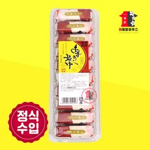 일본모나카 사토세이카 아주끼모나카 330g 일본 화과자 아주끼 모찌 한줄모나카 국내배송