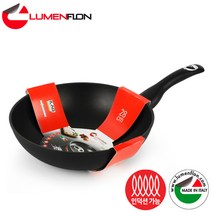 [루멘플론] 블랙인덕션 Wok 28cm, 상세 설명 참조