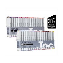 기타 바보사랑[에이치문구] 코픽 COPIC 스케치마카 72색세트 ABCDE, 72색D세트