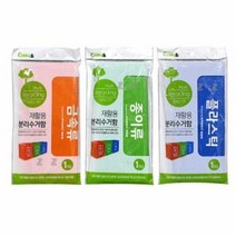 재활용 분리수거함 1개입 쓰레기통 재활용, 타입:종이류, 타입_종이류