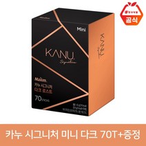 카누 시그니처 미니 다크 70T+랜덤 머그/컵 02.시그니처 미니 미디엄 70T+증정, 총 수량, 개당 중량