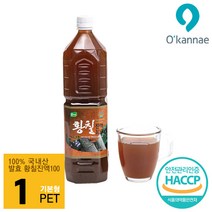 옻가네 황칠진액 1.5L 국내산 황칠 황칠닭 황칠백숙 여름철 보양식 수육용 부모님 건강에 좋은 건강즙 건강음료, 1개