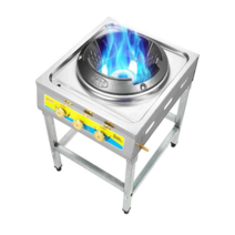 업소용 버너 초벌기 가스렌지 영업용 식당용 LPG 주물, 상세이페이지 참고, 10인치 + 액세서리