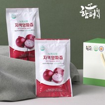 함평천지 [함평천지] 자색 양파즙(100ml x 30포) 2박스