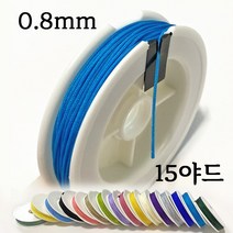나일론 매듭실 0.8mm 1롤 48컬러 불마감 매듭 실 끈 줄 공예 반지 팔찌 키링, 46 블랙