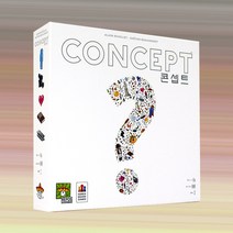 콘셉트 최신한글판 보드게임