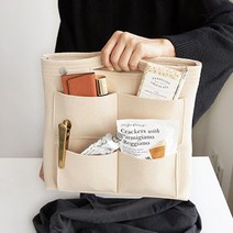 편리하고 유용한 에코백 가방정리 이너백 포켓 수납백 다용도 이너백 사무실 포켓백 아이보리 그레이 가방 모양잡기 이너백