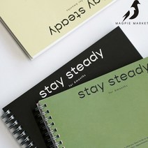 스테이 스터디플래너 학생 수험생 선물 일정 관리 가계부 플래너 (6개월), 오트
