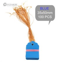 배 사과 포도 복숭아 과일 밭 주머니 35x25MM 플라스틱 PVC 정원 마커 식물 태그 로프 타이 라인 모종 레이, 01 BLUE x AB611C