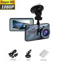 자동차 USB ADAS 1080P 풀 HD 대시 캠 안드로이드 나이트 비전 비디오 녹화 블랙 박스 카메라 레코더, 01 Only Recorder_04 아무도