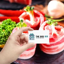 덴마크산 수입 삼겹살 냉동 수육용 구이용 통 돼지고기 500g, 5cm