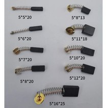 캠핑카 카라반 트레일러 전동 공구 카본 전기 망치 앵글 흑연 브러시 30 개 이상 10 개, 19.5x11x18mm