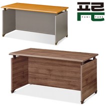 탑 책상 사무용 사무실 가구 컴퓨터 오피스 책상 1200 1400 1600 1800 푸른, 월넛