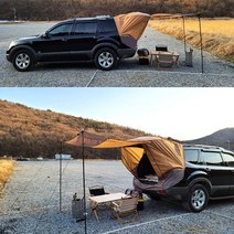 스텔스 차박 차량 텐트 카크닉 레이 팰리세이드 티볼리 pm6 투싼 쏘렌토 싼타페 모하비 승용차 트렁크 카쉘터 도킹, 3.스텔스차박텐트(L블랙)