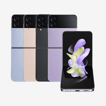 갤럭시 Z플립4 512GB SM-F721 공기계 S급 리퍼, 그래파이트