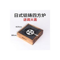베이비웍 일본냄비 파스타 무쇠솥 주철 스튜 냄비 가정용 알코올 스토브 소형 두꺼운 일본식 건조 상업 24 철, 20.화재 조절 커버가 있는 대형