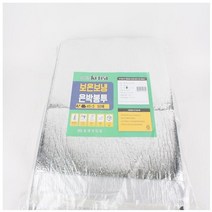 접착식 은박 보냉팩 얼음 봉투 대 50P((45cmX45cm)) 보냉봉투 은박봉투 아이스크림봉투, DQ 본상품선택