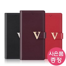 갤럭시S22플러스 / SM-S906 VELVET 마그넷 다이어리 휴대폰 케이스 + 깜짝사은품