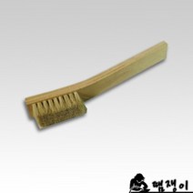 DLM 땜쟁이/정전기세척솔(대)/PCB세척솔/보드세척솔/플럭스제거/제전브러쉬, 상세페이지 참조, 상세페이지 참조