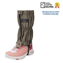 콜핑 겨울 등산 스키 스패츠 쉴드숏(NKFA4940U 다크베이지 004), 블랙