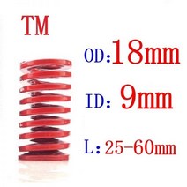 태엽스프링 토션 인장 스프링 1pcs 빨간색 중간 하중 나선형 스탬핑 압축 금형 다이 od 18mm 내경 9mm 길이 h 20 60mm, 18x9x60mm, 1개