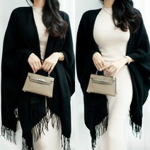 이지핏 캐시미어 망토 숄 머플러 케이프 니트 목도리 가디건 간절기옷 가을니트 숄머플러 숄스카프 어깨니트 니트케이프 케이프가디건 케이프망토 가을가디건 망토숄 망토니트 니트워머 판쵸가디건 판쵸니트 캐시미어니트 롱가디건