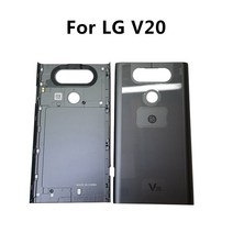 LG V20 정품 브랜드 백 커버 배터리 휴대폰 쉘 NFC 포함 H918 H990 LS997 US996 VS995, 한개옵션1, 01 GRAY