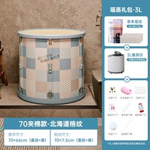 월풀 튜브 간이 욕조 배수구 원룸 프리스탠딩 스파 접이식 1인가구 항아리 원터치, 북해 도그 【요욕 디럭스백】+3L 찜질기