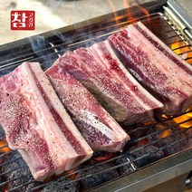 참고깃간 초이스 우대갈비 500~600g 꽃갈비살 (냉동), 미국산, 500 ~ 600g, 반커팅, 1개, 500g