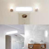 LED 욕실등 욕실조명 화장실조명 화장실등 방수등 슬림 50W, 03_FLEX 욕실등 베타