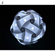 아이큐퍼즐램프-별(20인용), 파란색