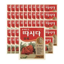 화력공작소 따시다 대용량 핫팩 100g 50EA, 따시다 핫팩 50EA