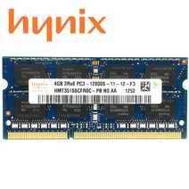 하이닉스 칩셋 노트북 메모리 RAM 1GB 2GB 4GB 8GB PC2 PC3 DDR2 DDR3 667Mhz 800mhz 1333Mhz 1600 1333 800Mhz, [07] 1GB DDR3 1333Mhz, 07 1GB DDR3 1333Mhz