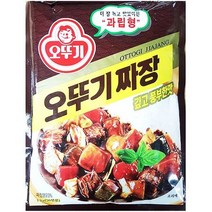 [무료배송]업소용 식당 식자재 요리 재료 오뚜기 짜장분말 1kgW66738E, 상세페이지 참조