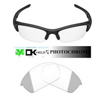 [당일출고] EyeNiz 오클리 플락자켓 변색 렌즈 주야간 렌즈 교체