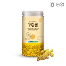 유기농오가닉강황쌀 추천 BEST 인기 TOP 20