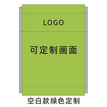 건전지 순찰함 일본우체통 옛날우체통 수거함 초등학교 비밀 급식 홀인원통 고등학교 우체국통, 네온그린