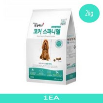 개사료 뉴트리나 건강백서 코카스파니엘 2kgX1개