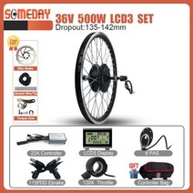 전기자전거키트 변환키트 전기 자전거 변환 키트 36V 48V 500W 후면 회전 허브 모터 휠 ebike Bicicleta Electrica, 28, [02] 36V LCD3 SET