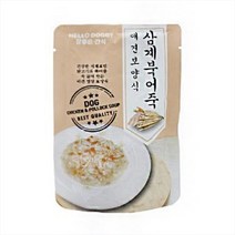 노견 병견용 레토르트 영양 보양죽 10개 강아지간식