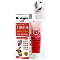 허약한 댕냥이 면역력강화용 홍삼영양제 애완견 마당개 애완동물 리트리버