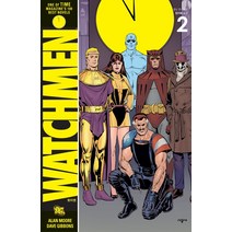 왓치맨(Watchmen) 2, 시공사