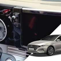 RST 더뉴 그랜저IG 핸드폰거치대 스마트폰 무선충전기, 03. 하이그로시 전용거치대+15W무선충전기set