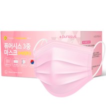 퓨어시스 국내생산 MB필터 덴탈마스크, 핑크, 50매