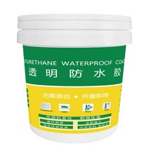 방수크림 5KG 투명방수본드 10KG 접착제, 01.투명 방수 접착제 5kg