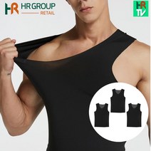 HR 남자 기능성 무봉제 쿨나시 화이트&블랙 (3개입) 심리스