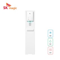 SK매직 UV케어 지하수 냉온정수기 WPU-B410F 1년관리포함