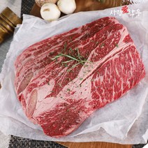 사랑애한우 호주산 흑소 등심 150g, 1개