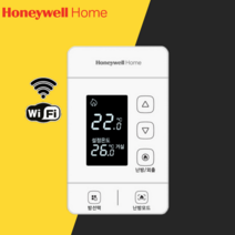하니웰 홈 DT400W 거실 Wi-Fi 스마트 온도조절기 _IOT, DT400-SH00-N0RT(침실형)